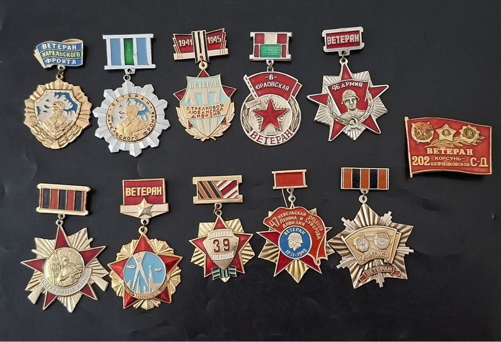 Продам погоны СССР значек