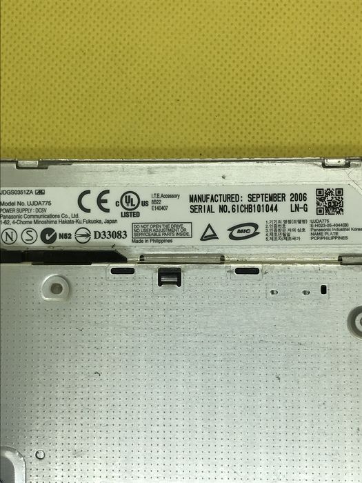 Dvd cd диск для ноутбука.