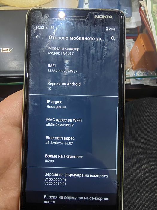 Продавам телефон Нокиа 3.1 в много добро състояние