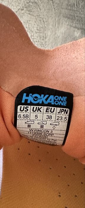 Hoka one one Хока