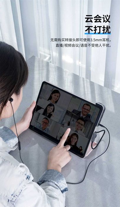 Baseus 6 in 1 Hub for iPad Pro & MacBook Pro PD-100W / 4K-30Hz Upgrade