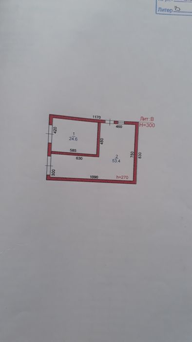 Продам СТО и общежитие