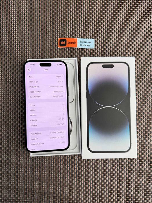 iPhone 14 Pro MAX Лизинг от16Е/мес  Space Black  черен 128Gb