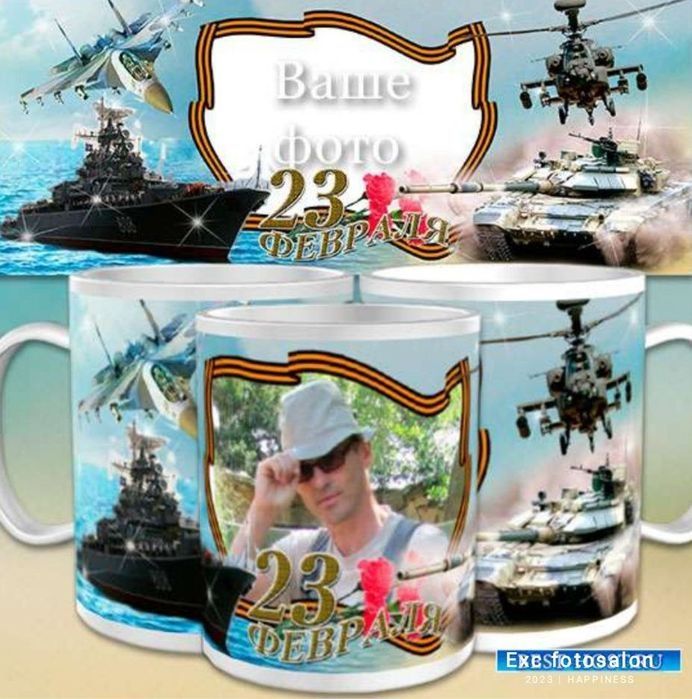 Принты на футболки на кружки.