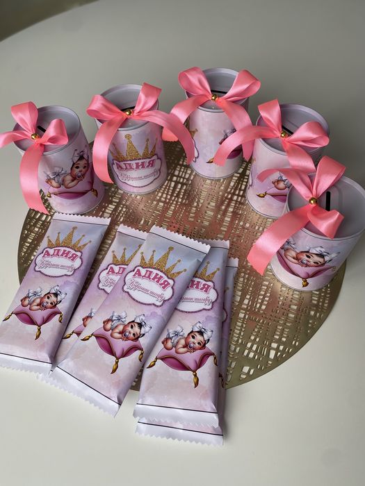 Тойбастар, Бонбоньерки, Дорба