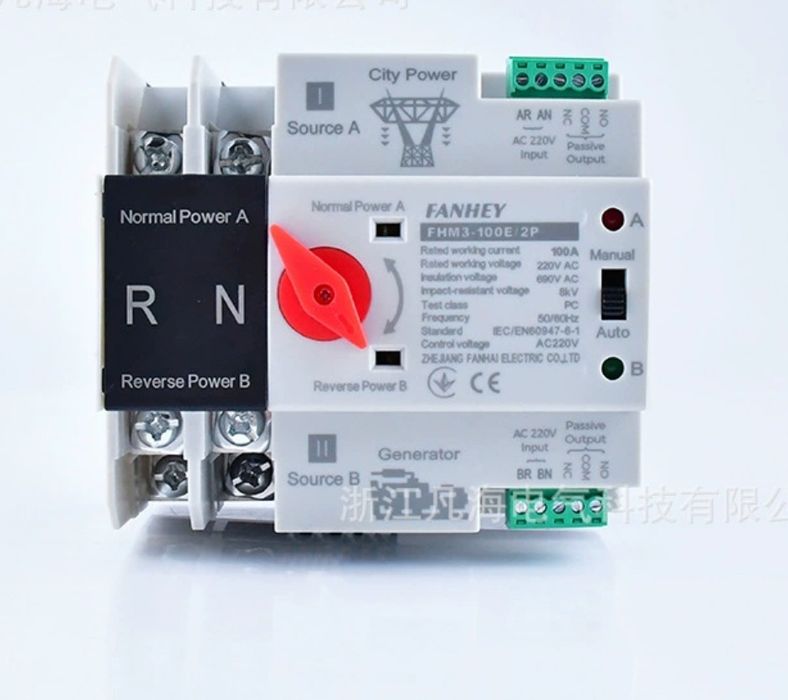 Ум шалтери, превключващ непрекъсваем автоматичен превключвател