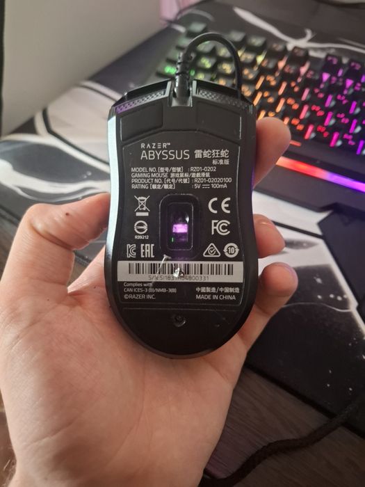 Игровая мышь razer