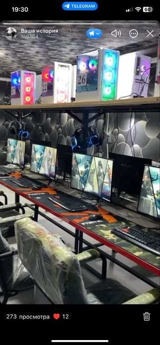 Савдо биноси сотилади