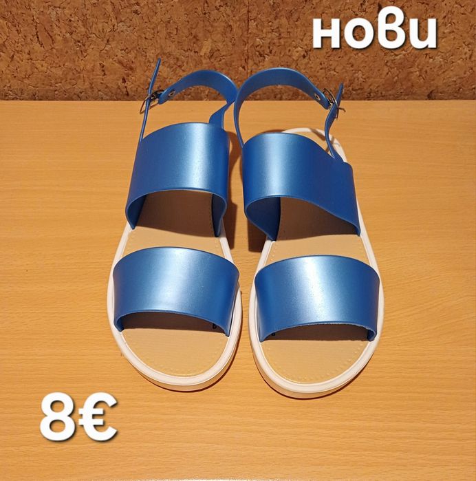 Чехли/сандалети с подарък