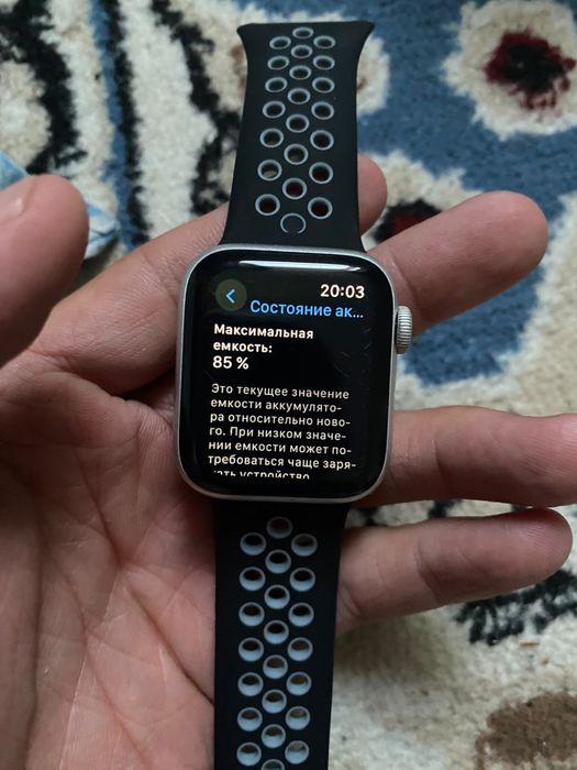 Apple watch 4, 40mm