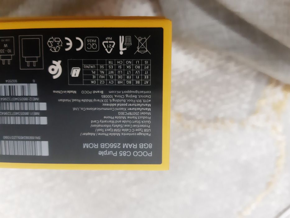 Poco c85 256/8+8