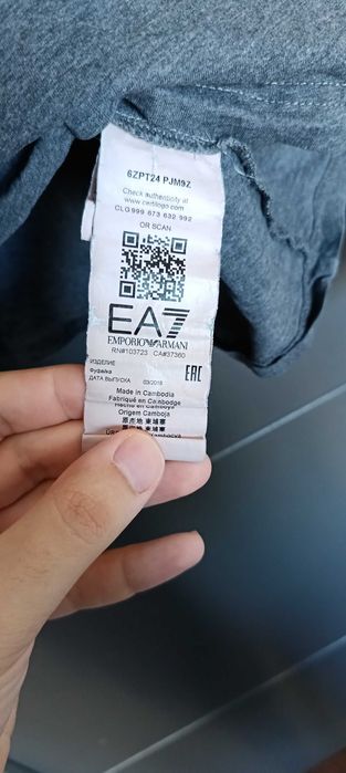 Emporio Armani размер М мъжка фланелка с дълъг ръкав в сив цвят