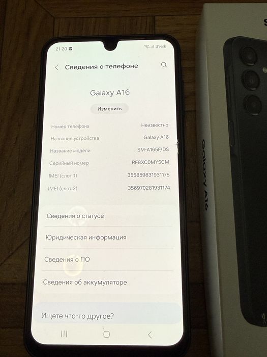 Samsung Galaxy A16