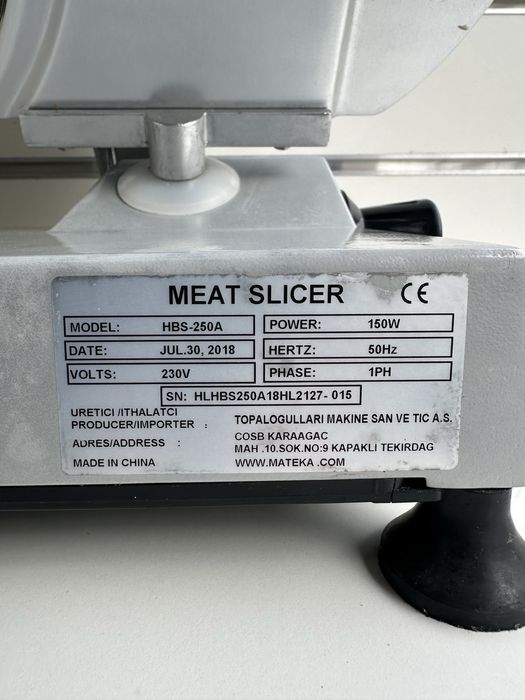 Машина за рязане на колбаси