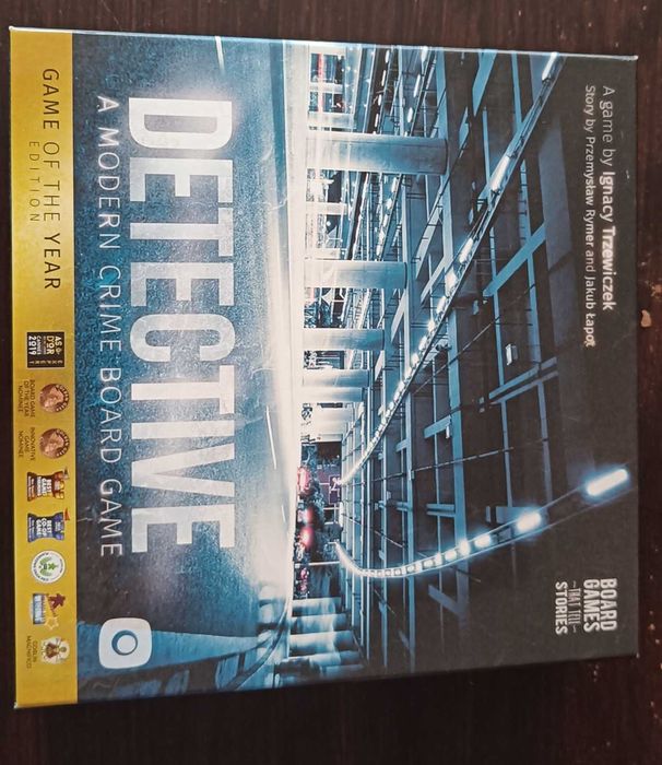 Настолни игри, закупени са нови и са играни веднъж.