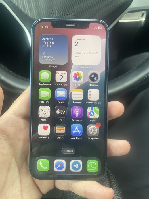 Iphone 12 б/у рабочий телефон