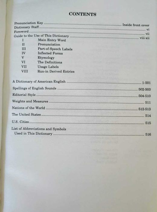 Английски речник Webster's