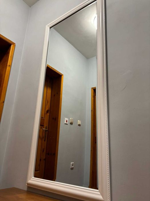 Огледало Jysk Maribo