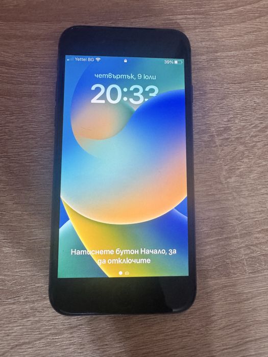 Iphone 8 64gb black