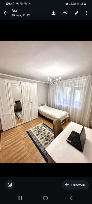 квартира 96.5 кв.м