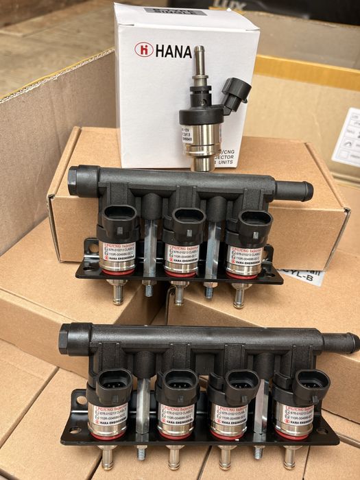 Форсунки гбо Авто газ всех видов и Редуктора Редуктор