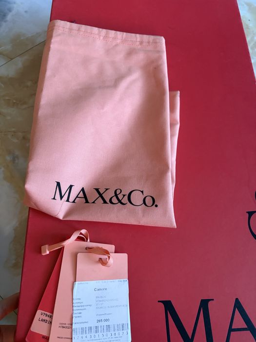 Сапоги Max Co Италия