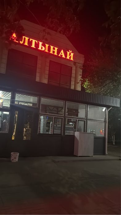 Жалға беріледі, сдается в аренду