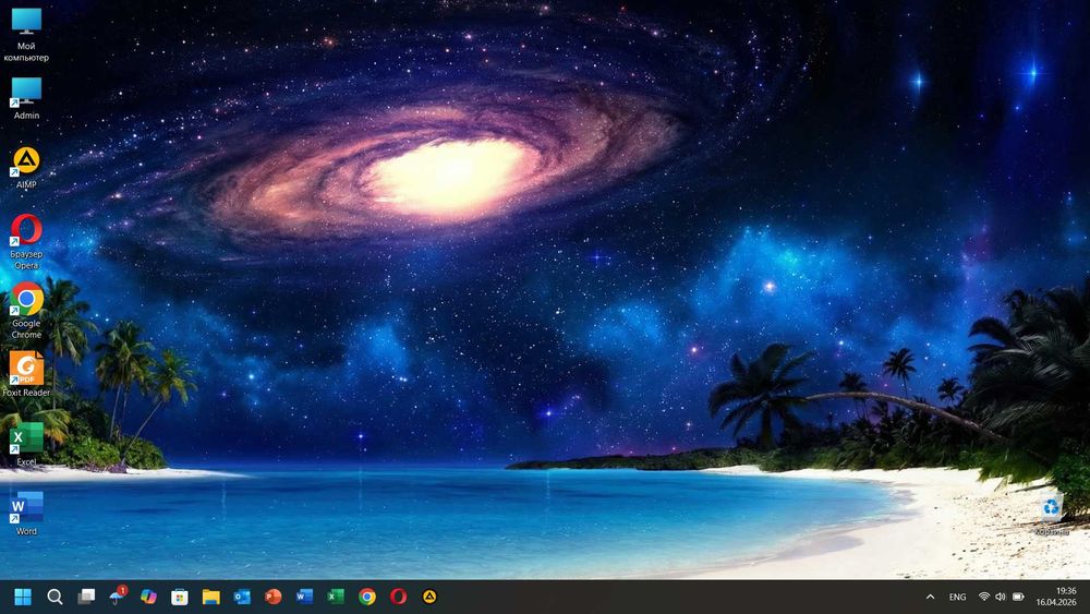 Ноутбук Lenovo Ryzen 3