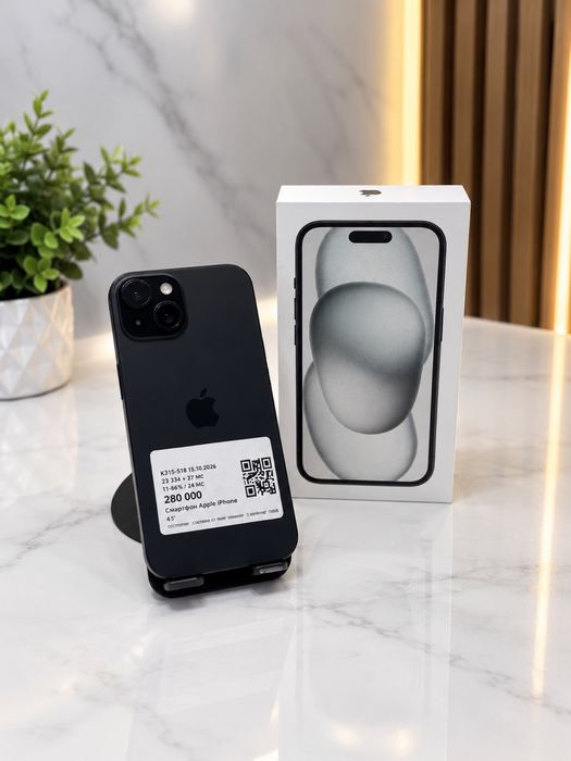 Айфон 15|iPhone 15|0•0•24|Без%|Baitime