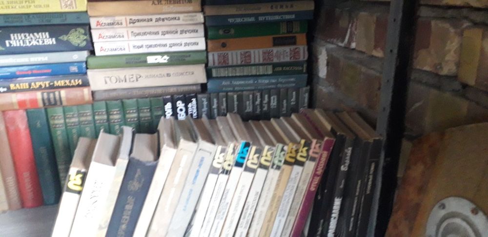 Продам книги, журналы