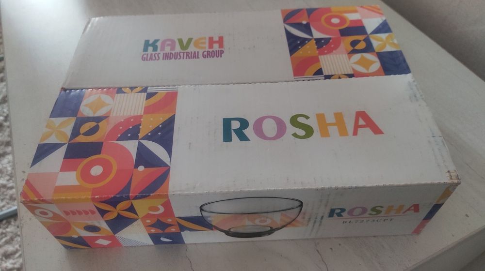 Набор креманок Rosna