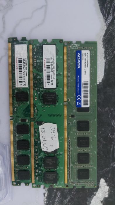 Продам проццесор озу DDR2