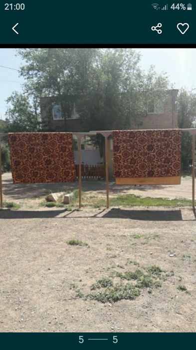 2 паласа одинаковые 2×3