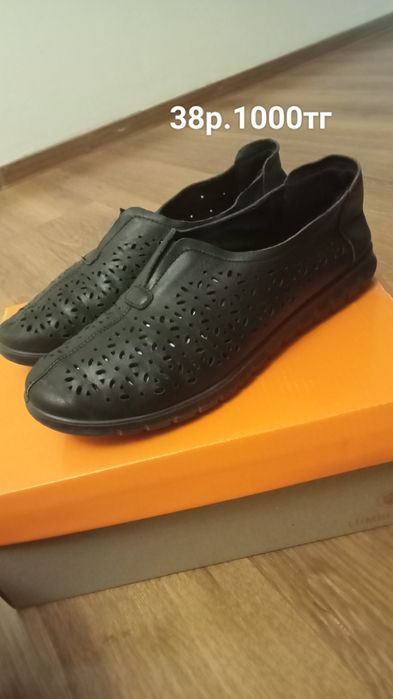 Женская обувь б.у.