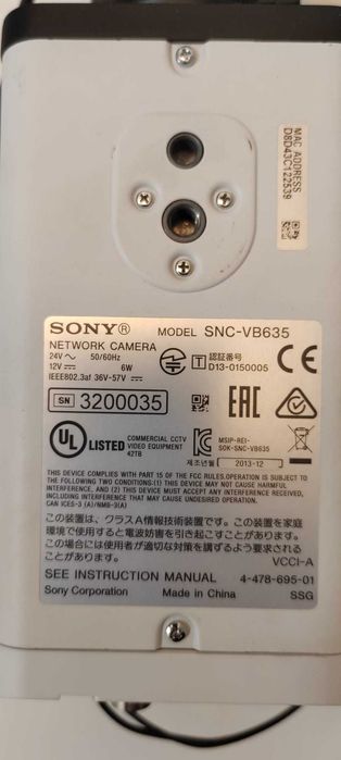 Cameră IP Sony SNC-VB635 Full HD + obiectiv Fujinon + alimentator