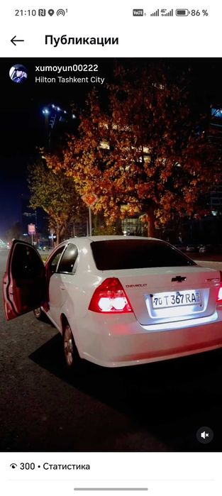 Nexia 3 avtamat 2018