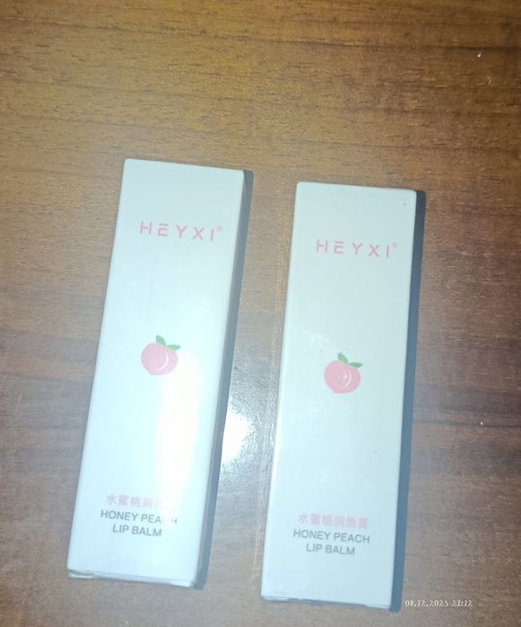 Персиковый бальзам для губ