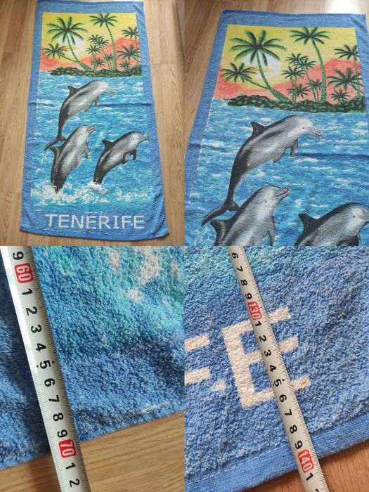 Големи хавлии за плаж