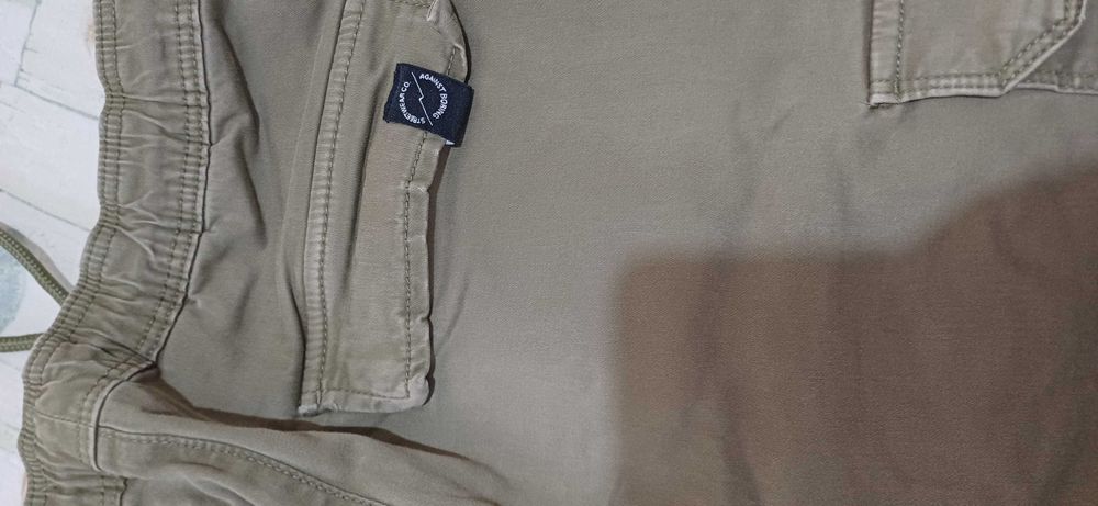 Спортни мъжки панталони