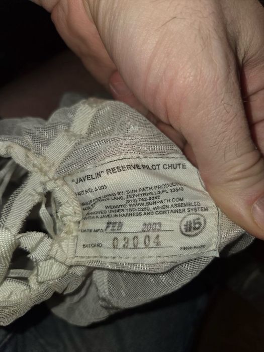 Парашютная система