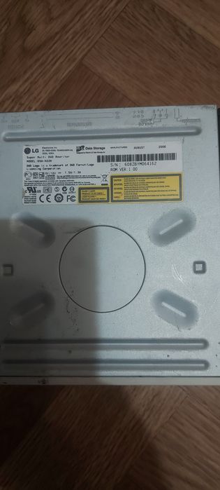 Unitate optică calculatoare