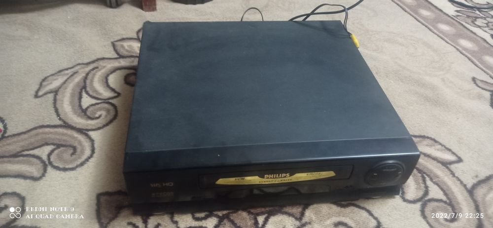 Видеомагнитофон Fhilips
