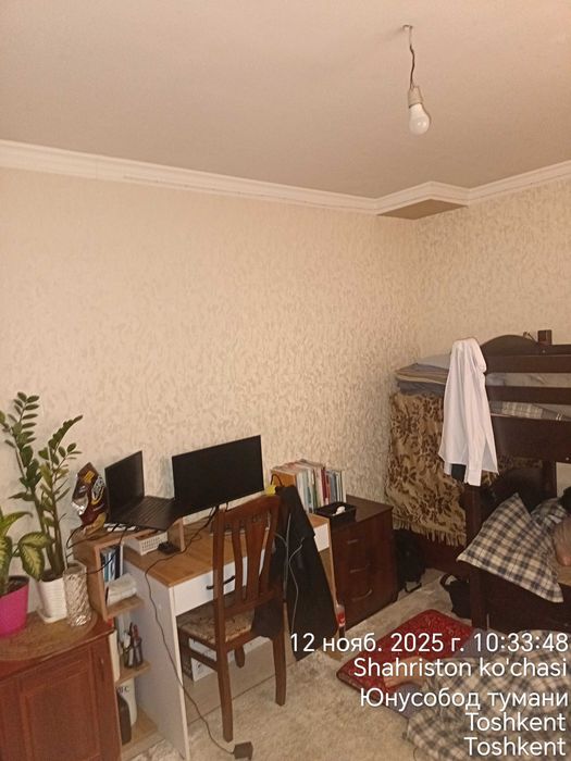 Продажа Дома 3.4 сотих