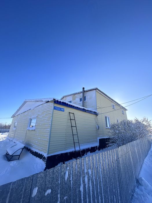 ПРОДАМ ДОМ село Явленка