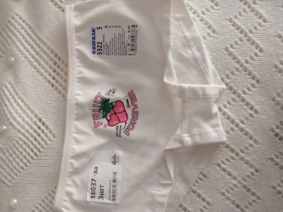 Трусики на девочку