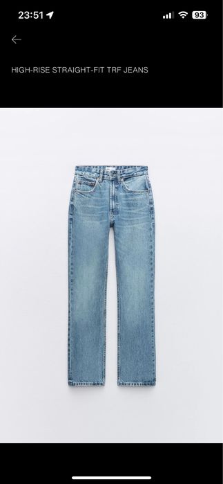 Дънки с висока талия Зара