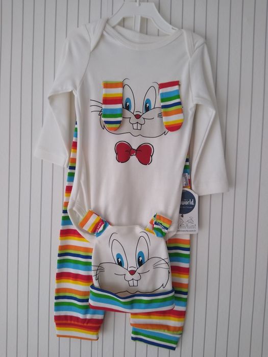 Комплект от три части