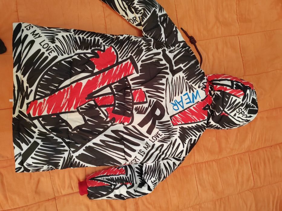 Зимняя куртка "Gulliver"