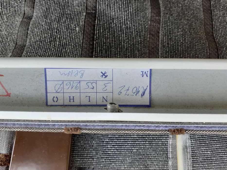 ИЗГОДНО 3 броя ОРИГИНАЛНИ щори Гершман Gershman най висок клас !