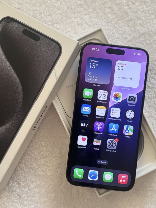 iPhone 15 Pro Max 256GB 86%